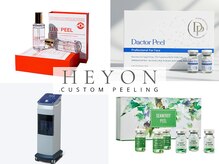 ヘヨン 心斎橋(HEYON)の雰囲気（ララピール/アクアピール/ダクトピール/ハーブから選べる♪）