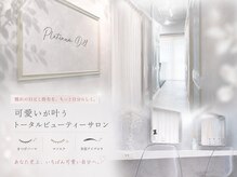 プラチナムドール 梅田店(PLATINUMDOLL)