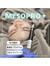 《韓国illon》たるみ、毛穴引き締めキラ艶肌覚醒コース3回 ¥40800→¥39000