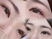 ムアアイラッシュ(Mua eyelash)