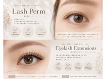 キタン(quitan)の雰囲気(韓国風ナチュラルからぱっちりデザインまで理想の目元を叶えます)