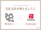 ミエル 広島八丁堀店(miel)の写真