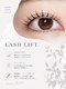 サロンド アンジュリーク(salon de Anjulique)の写真/憧れのぱっちりEYEへ☆初めての方も高評価ラッシュリフト＆パリジェンヌでお悩み解決！