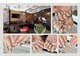 ワイエヌユー(Y.NU)の写真