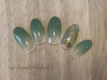 キャンアイドレッシー 国分寺店(Can I Dressy)/季節のキャンペーンネイル☆9月