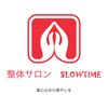 スロウタイム(SLOWTIME)のお店ロゴ