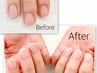 ハンド当店オフのみ＋爪切り＋甘皮ケアクーポン