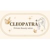 クレオパトラ(CLEOPATRA)ロゴ