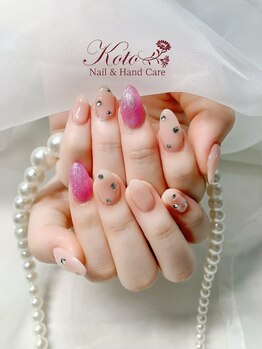 コト(KOTO)/ワンカラー/ヌーディー/オフィス