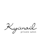 キュウネイル(Kyunail)&nbsp;和久井 杏