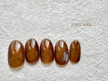 ルークネイル 恵比寿店(LUKE NAIL)/ニュアンスクリアブラウン　冬春