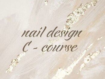 エミュー(emue)/定額アートCコース☆