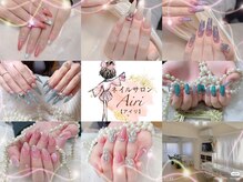 ネイルガールズ 御徒町店(Nail Girls)