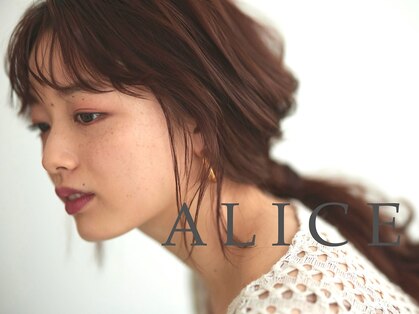 アリス 梅田店(ALICE)の写真