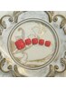 《フット》うる艶ワンカラー／オフ料金込み