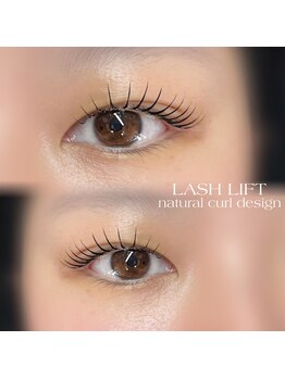 アイラッシュサロン オホス 岐阜(Ojos)/lash lift / ラッシュリフト