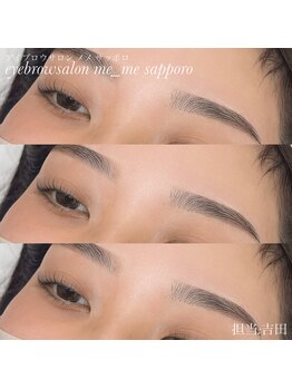 メメ サッポロ(me_me sapporo)/間引きでの毛量調節が大切です！