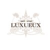 ネイルアンドアイラッシュ ルクソー ホテル日航福岡店(Nail&Eyelash LUXUEUX.)のお店ロゴ