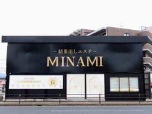 美波 カリーノ菊陽店の雰囲気（メンズルーム、キッズスペースも有ります♪）