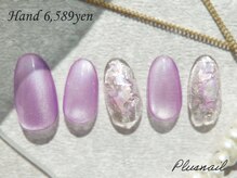 プラスネイル 北千住東口店(PLUS NAIL)/【2058】定額6,589円マグネット