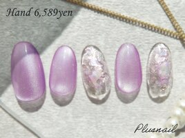 【2058】定額6,589円マグネット
