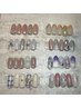 ★トレンド定額Bコース★【オフ代込み】￥8580