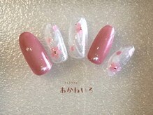 ネイルサロン あかねいろ/春色　さくらニュアンスアート