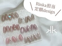 ケーツーネイル(k-two nail)/りんかセレクト★ガーリー系定額