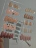 【三浦限定】オフィス定額ネイル
