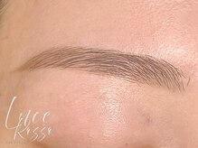 ルーチェロッソ 川西能勢口(Luce Rosso)