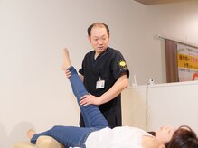 あさひ接骨院 整体院/ストレッチとケア