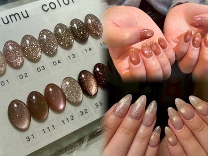 ナナリスボン 福岡(NANA LISBON)の写真