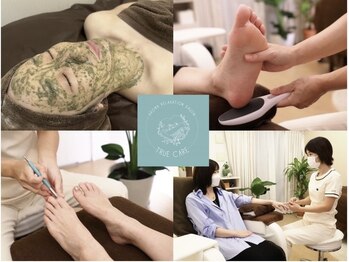 トゥルーケア(TRUE CARE)/