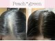 ピーチ グリーン(Peach green)の写真/《大人女性の髪悩みを解消！》頭皮からの本格ケア。心身の疲れを癒しながら未来の美髪を育みます。