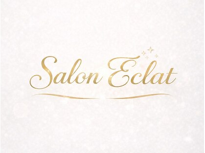 歯のホワイトニング　Salon E'clatの写真