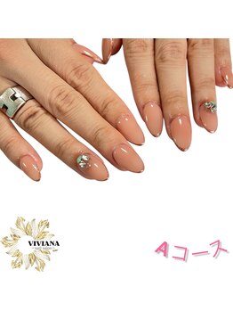 ヴィヴィアナ(VIVIANA)/定額Aコース