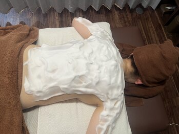 アーク 大河原(Ark)/