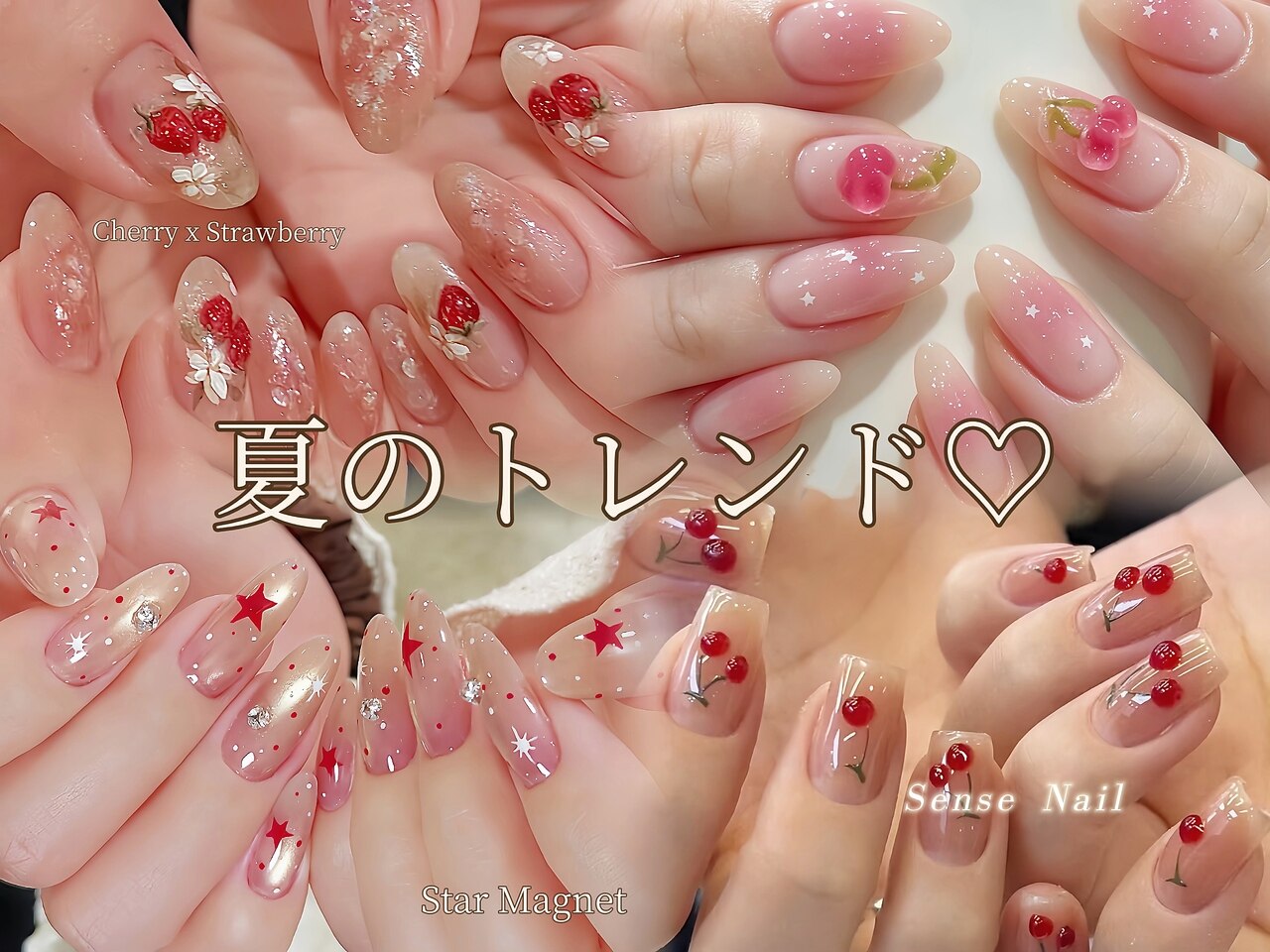 センスネイル 池袋店(Sense Nail)｜ホットペッパービューティー