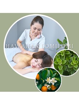 ハウオリ スパ(Hau’Oli Spa)/5月病撃退ケア