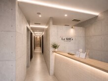 ラシーズ 近鉄八尾店(La SHE's)の雰囲気(全室完全個室☆周りを気にせずゆっくり過ごせます♪)