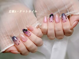 定額A・ドットネイル