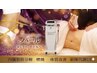 【究極痩身★脂肪燃焼】新型ハイパーナイフ7+筋膜コルギ 120分 20800円