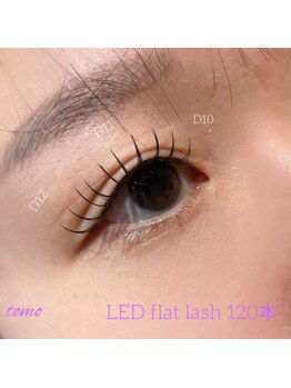 リスタ(Resta)/LEDエクステ