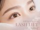 ヴァレンティー(Valenti)の写真
