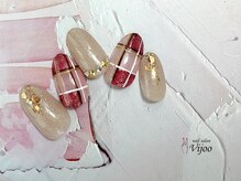 ヴィジョー(Vijoo)/Cコース