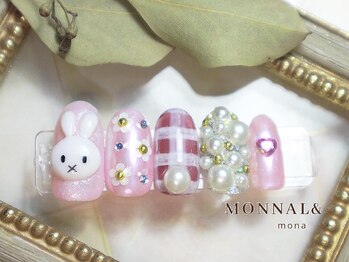 モナールアンド(MONNAL&)/