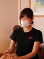 インペリアル/大野