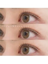 アノウ(anneau)/パリジェンヌ