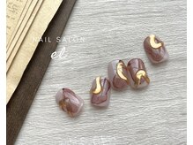 エル 梅田 中崎町店(/el)/