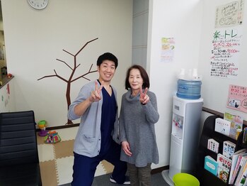 心身堂整体院 泉ヶ丘院/小顔矯正/骨盤矯正/コルギ/整体